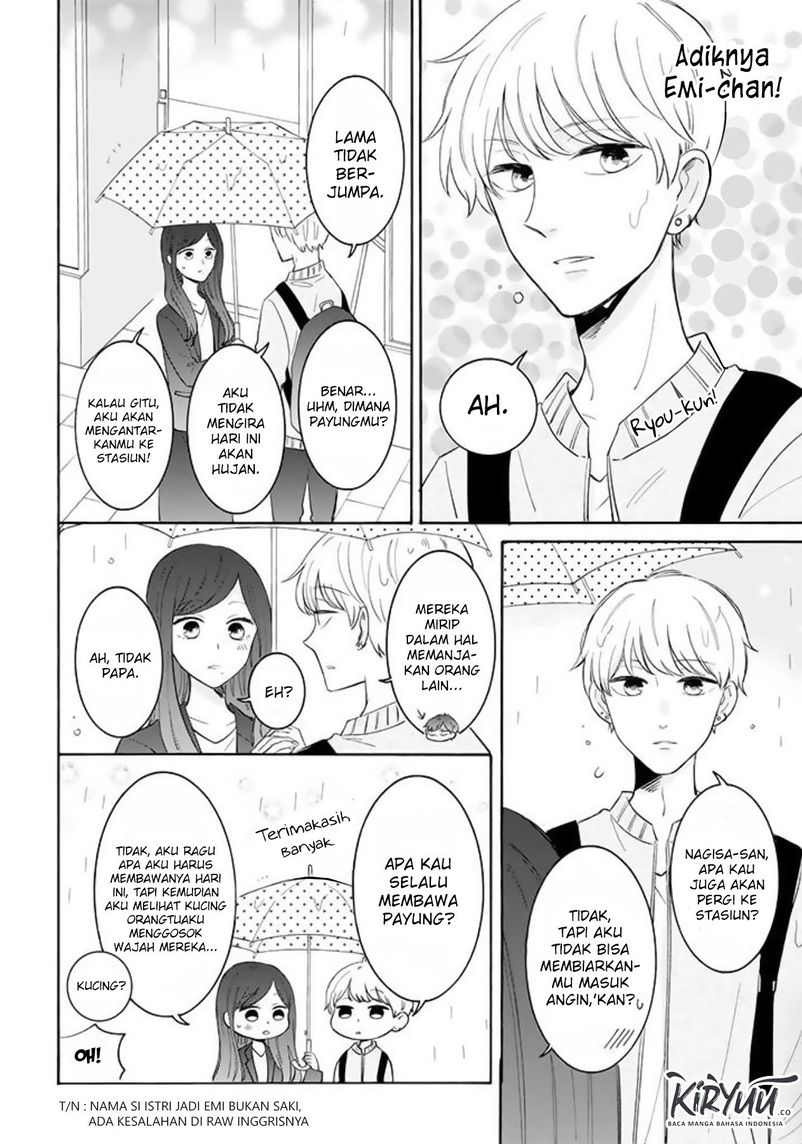 Tsun-Ama na Kareshi Chapter 32 Gambar 4
