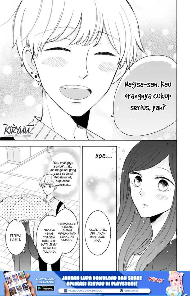 Tsun-Ama na Kareshi Chapter 32 Gambar 7