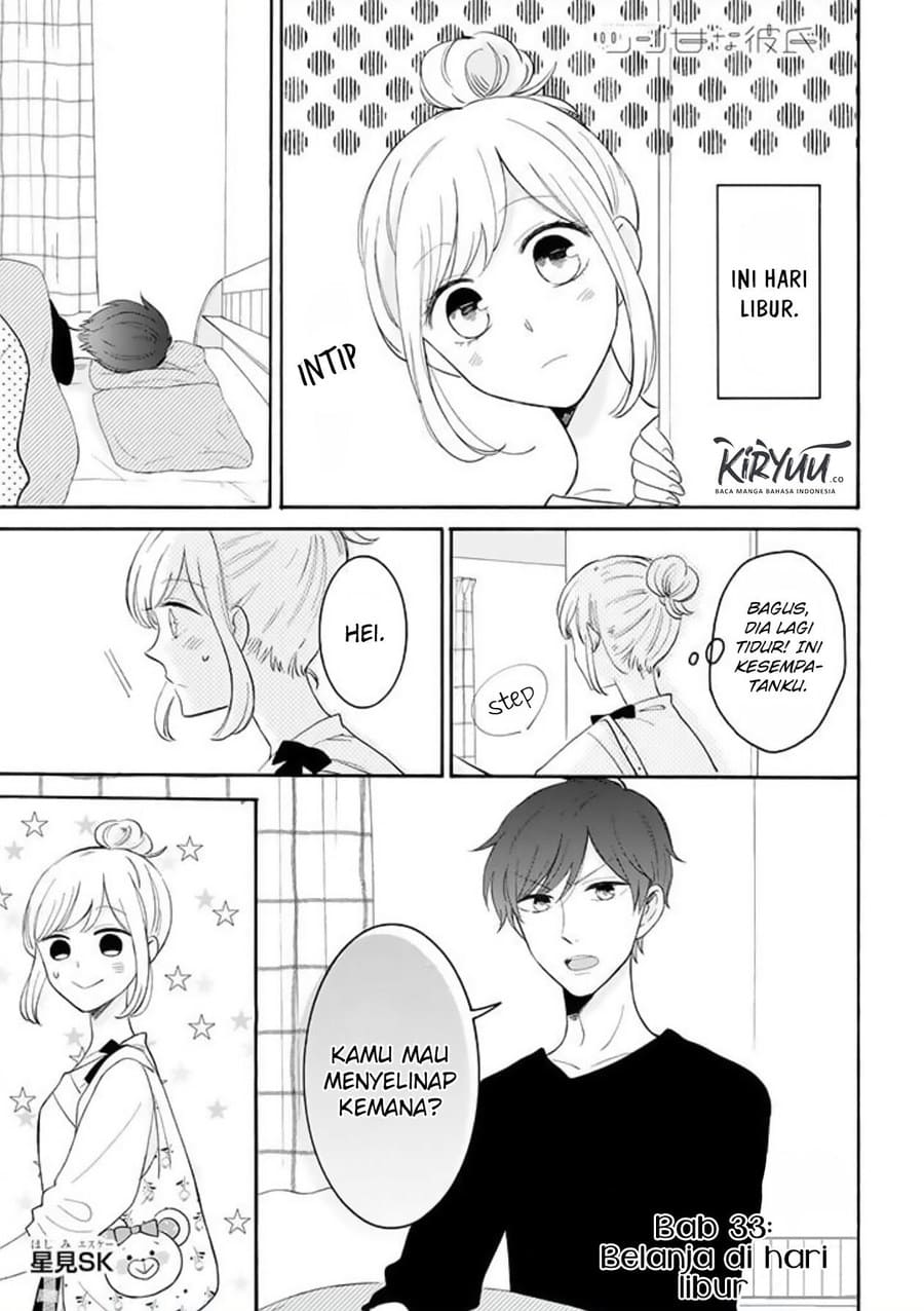 Tsun-Ama na Kareshi Chapter 33 Gambar 2