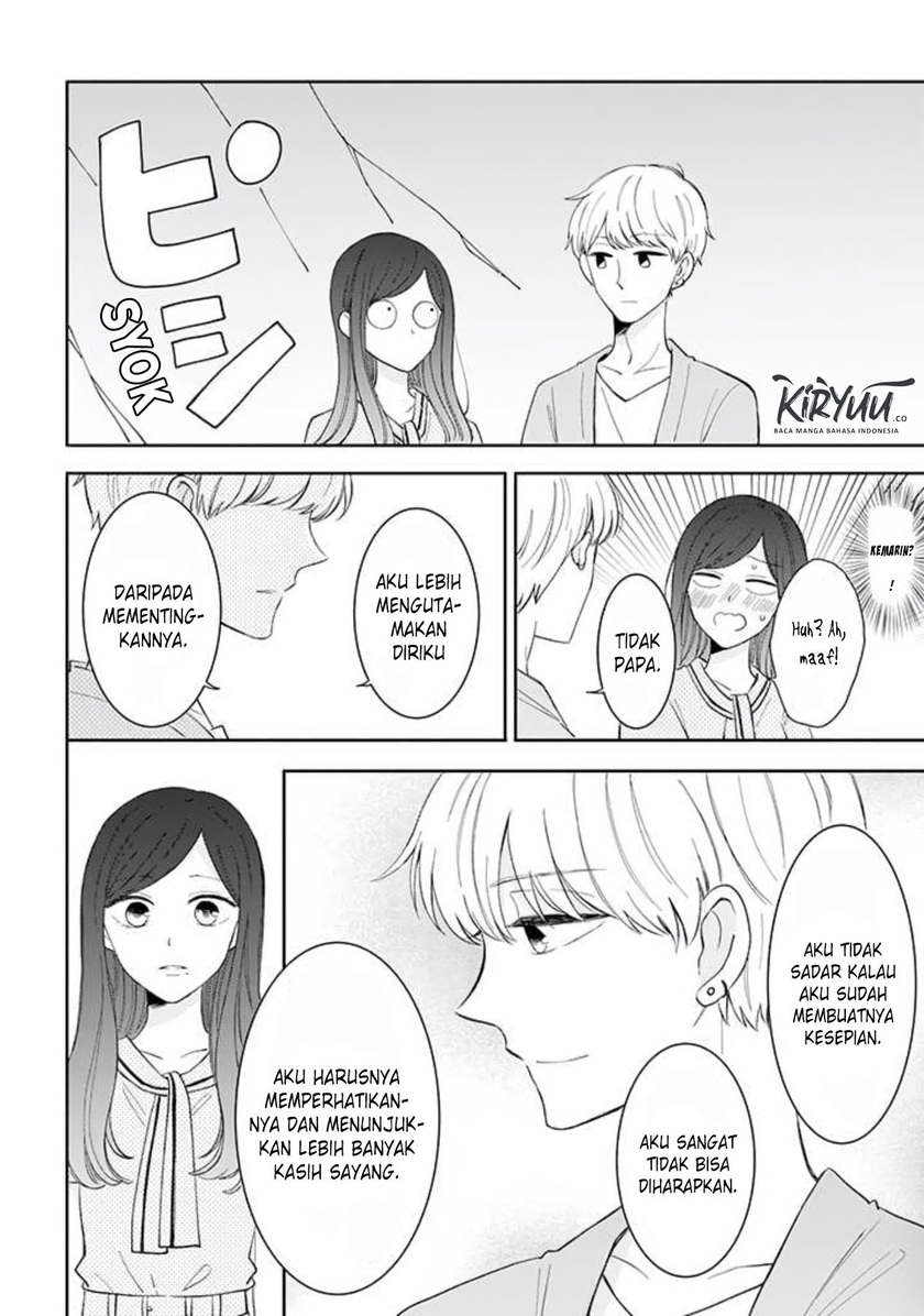 Tsun-Ama na Kareshi Chapter 34 Gambar 4
