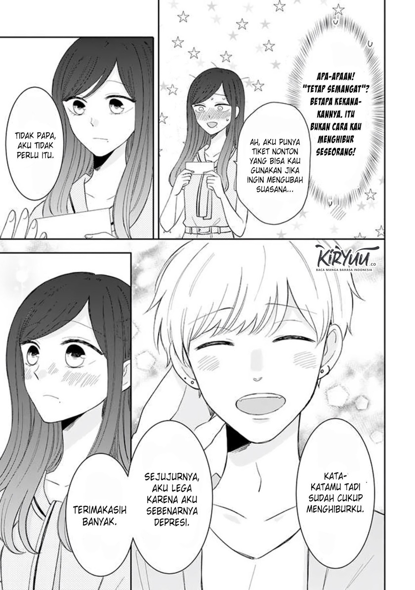 Tsun-Ama na Kareshi Chapter 34 Gambar 7