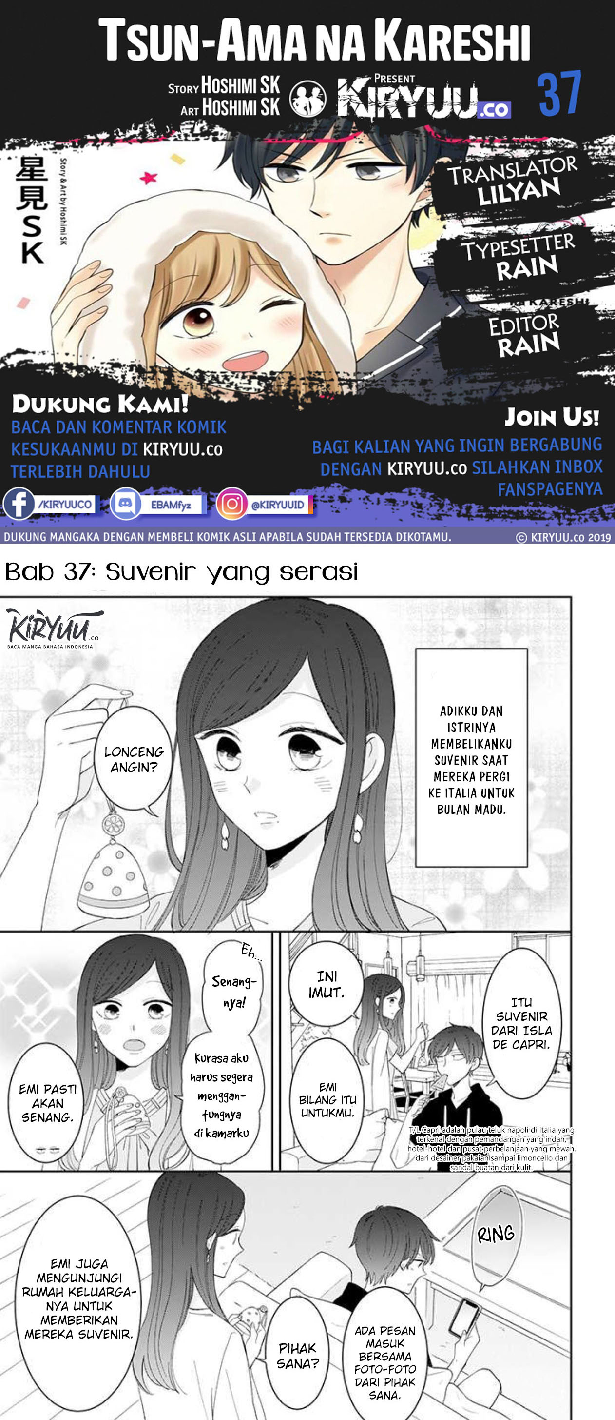 Tsun-Ama na Kareshi Chapter 37 Gambar 1
