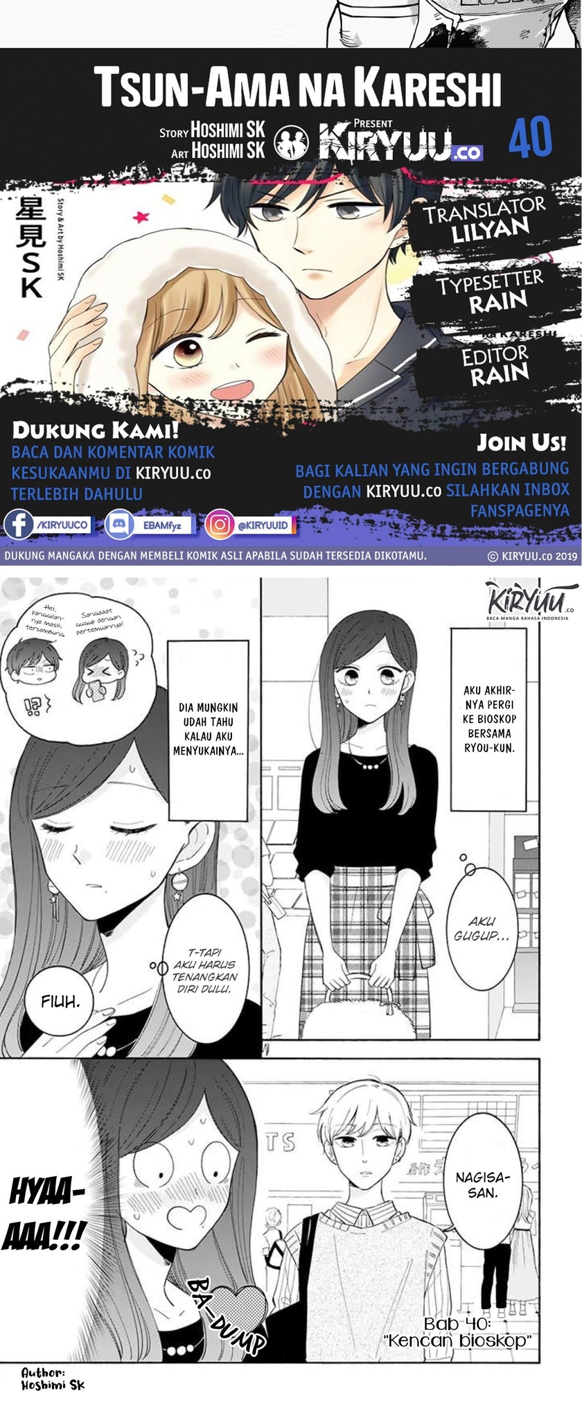 Tsun-Ama na Kareshi Chapter 40 Gambar 1