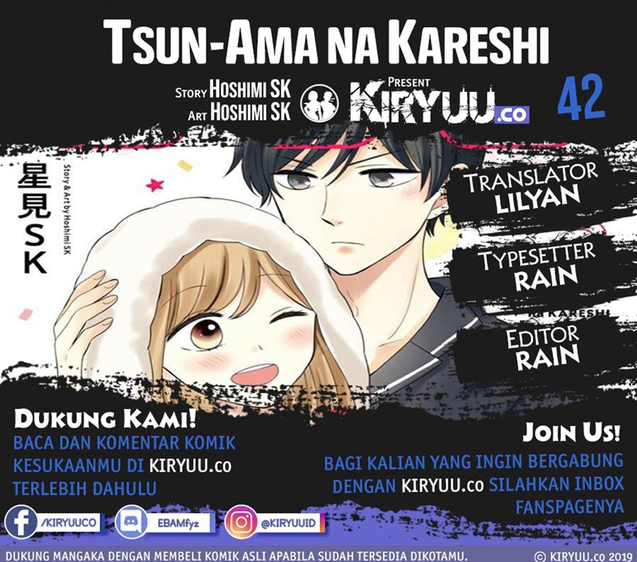 Tsun-Ama na Kareshi Chapter 42 Gambar 1