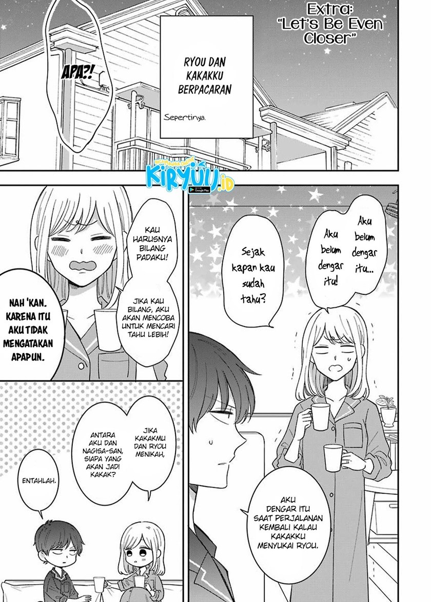 Tsun-Ama na Kareshi Chapter 43.5 Gambar 2