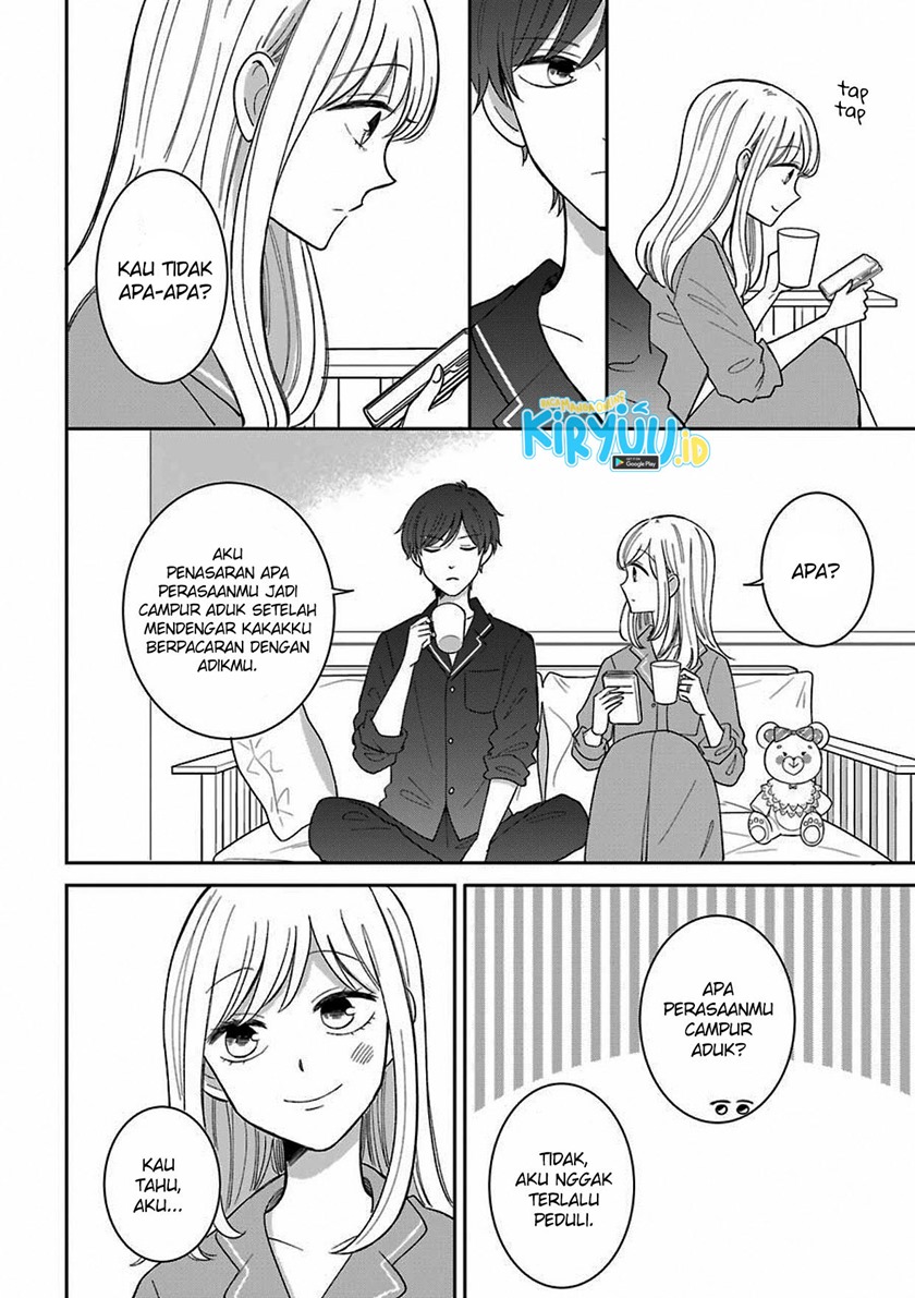 Tsun-Ama na Kareshi Chapter 43.5 Gambar 3