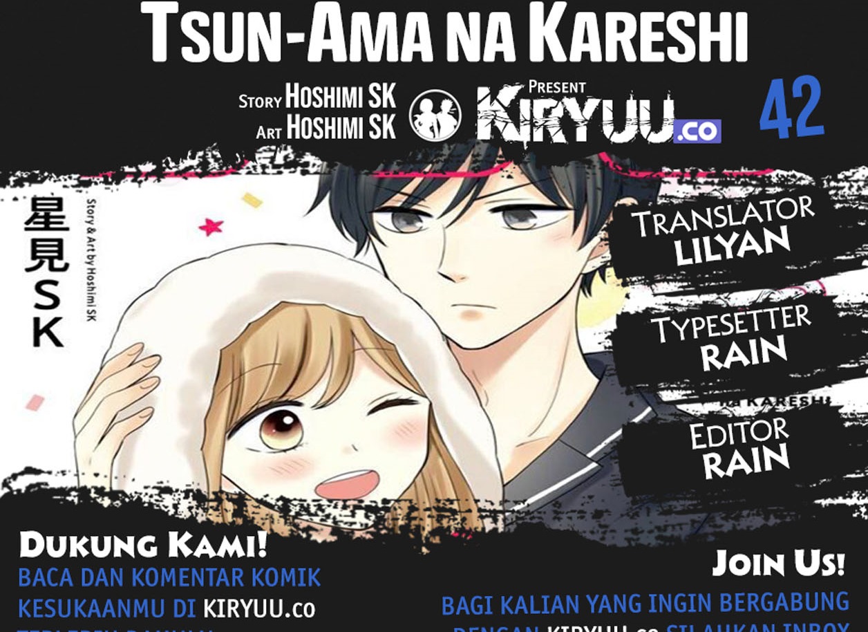 Tsun-Ama na Kareshi Chapter 43 Gambar 1