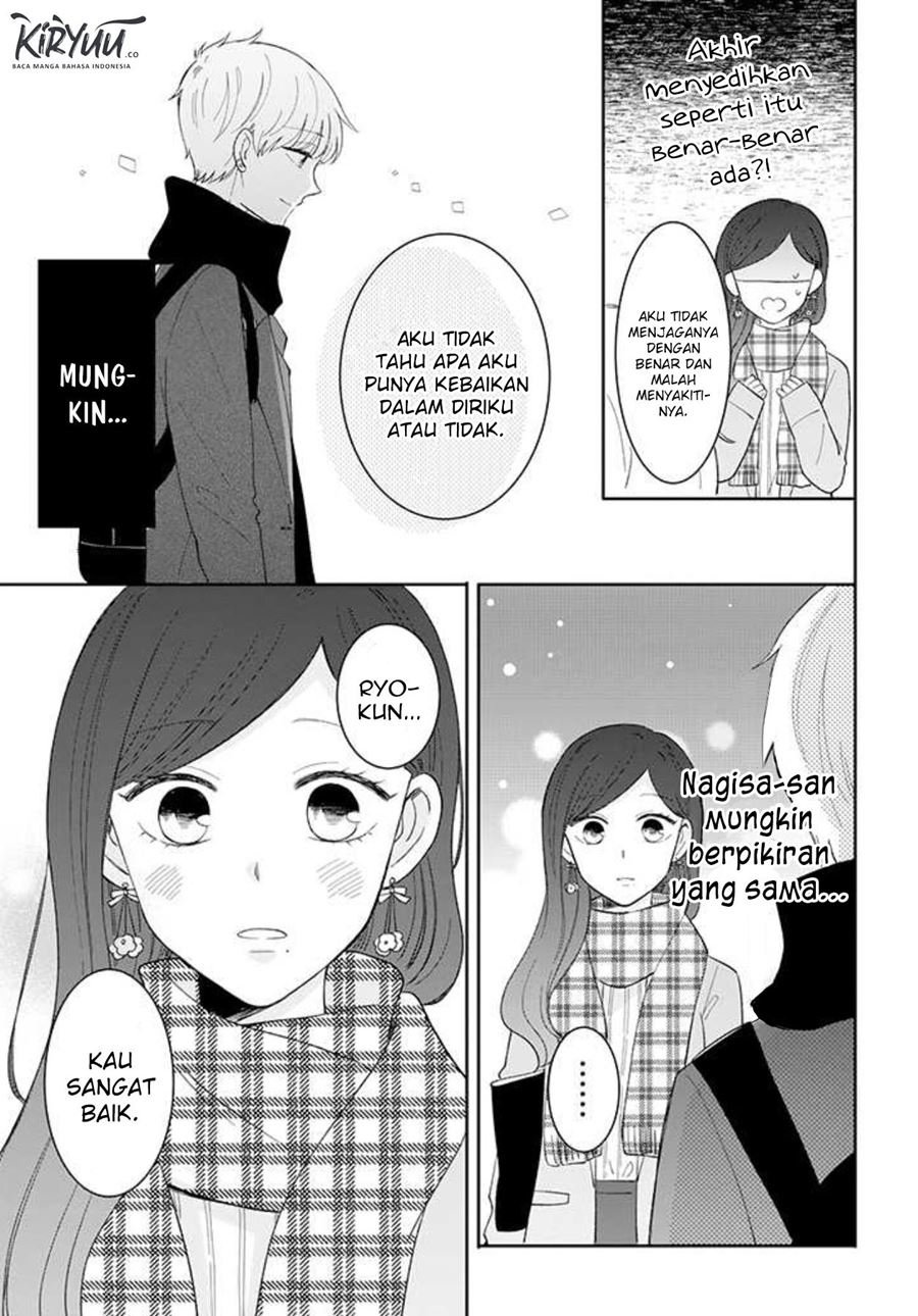 Tsun-Ama na Kareshi Chapter 43 Gambar 21
