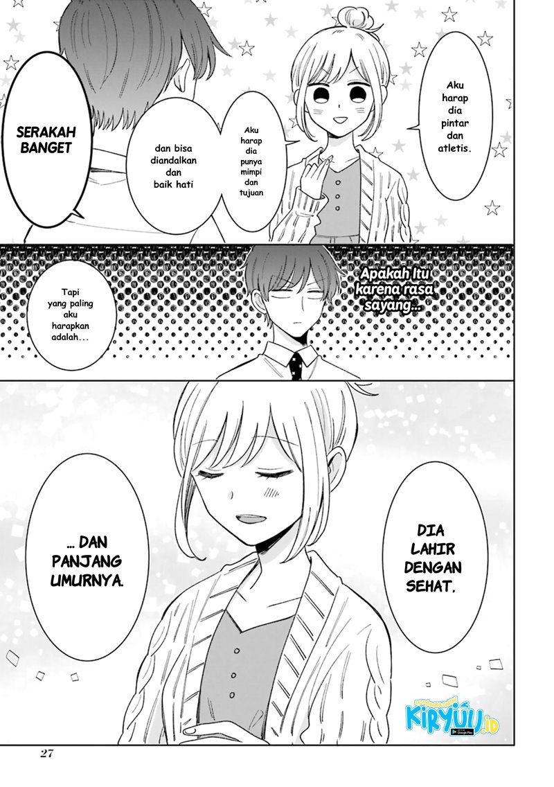 Tsun-Ama na Kareshi Chapter 48 Gambar 4