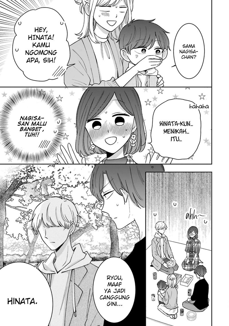 Tsun-Ama na Kareshi Chapter 54.5 Gambar 12