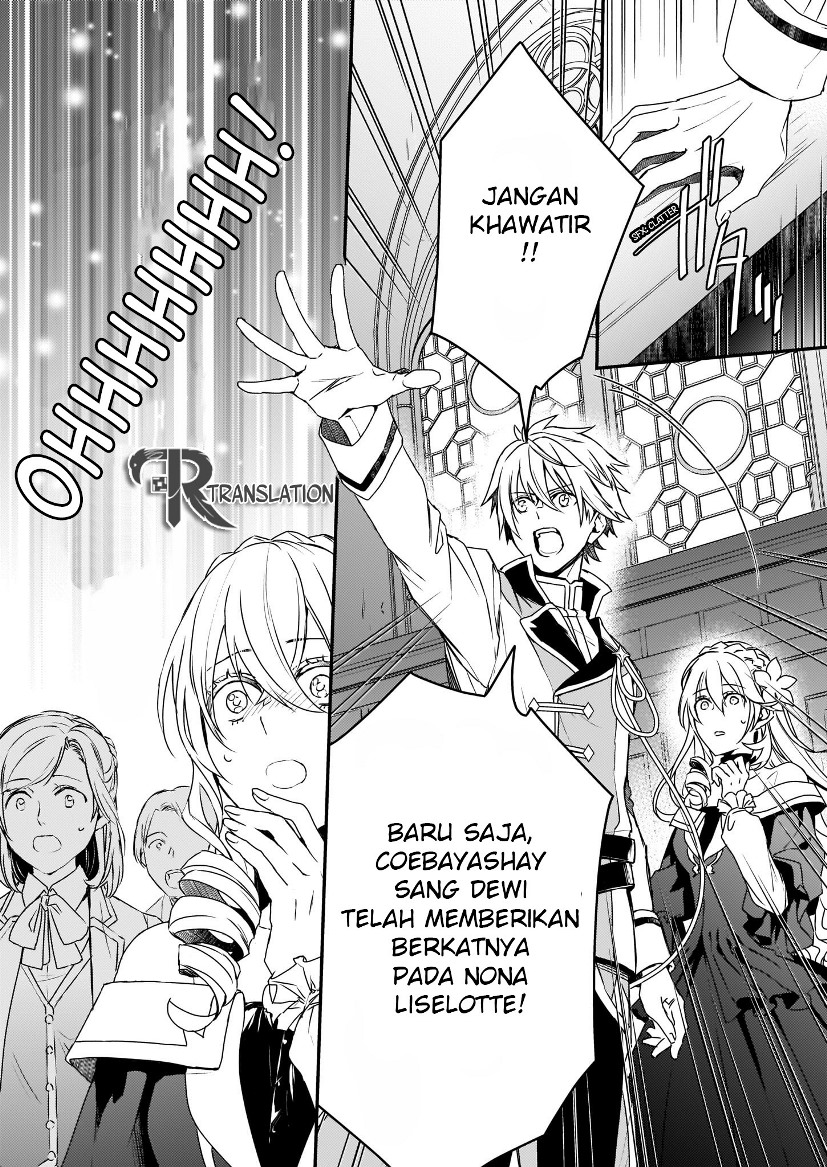 Tsundere Akuyaku Reijou Liselotte to Jikkyou no Endo-kun to Kaisetsu no Kobayashi-san (Endo and Kobayashi’s Live Commentary on the Villainess) Chapter 03 Gambar 19