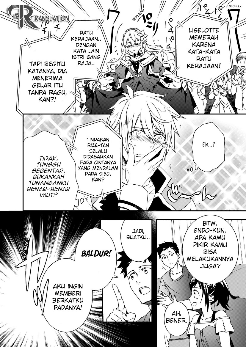 Tsundere Akuyaku Reijou Liselotte to Jikkyou no Endo-kun to Kaisetsu no Kobayashi-san (Endo and Kobayashi’s Live Commentary on the Villainess) Chapter 03 Gambar 21