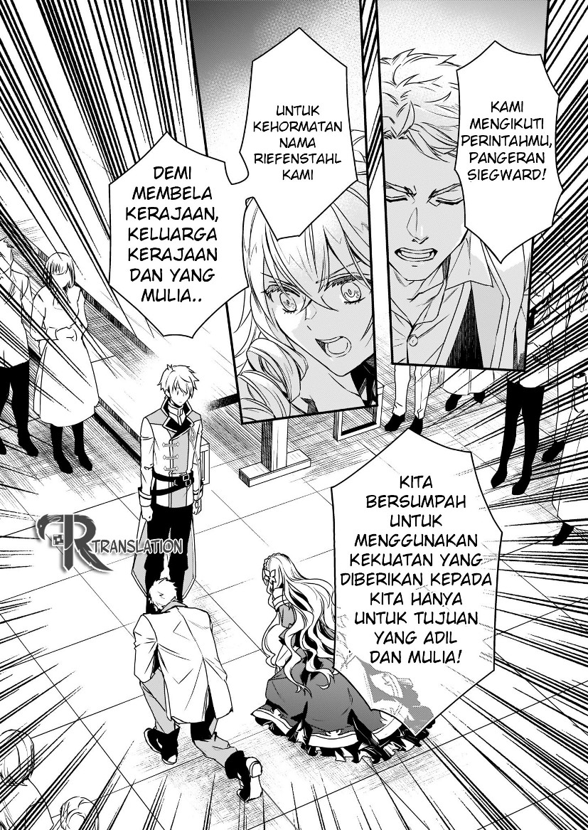 Tsundere Akuyaku Reijou Liselotte to Jikkyou no Endo-kun to Kaisetsu no Kobayashi-san (Endo and Kobayashi’s Live Commentary on the Villainess) Chapter 03 Gambar 27