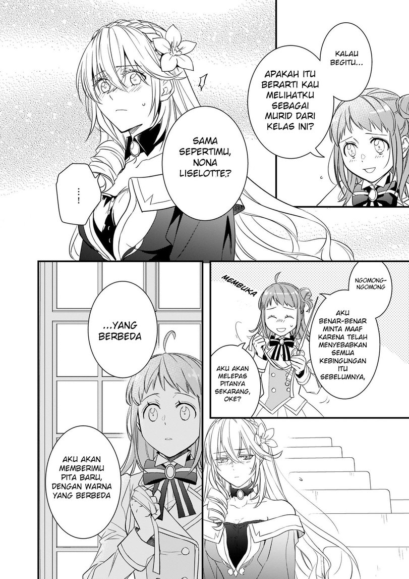 Tsundere Akuyaku Reijou Liselotte to Jikkyou no Endo-kun to Kaisetsu no Kobayashi-san (Endo and Kobayashi’s Live Commentary on the Villainess) Chapter 07.1 Gambar 3