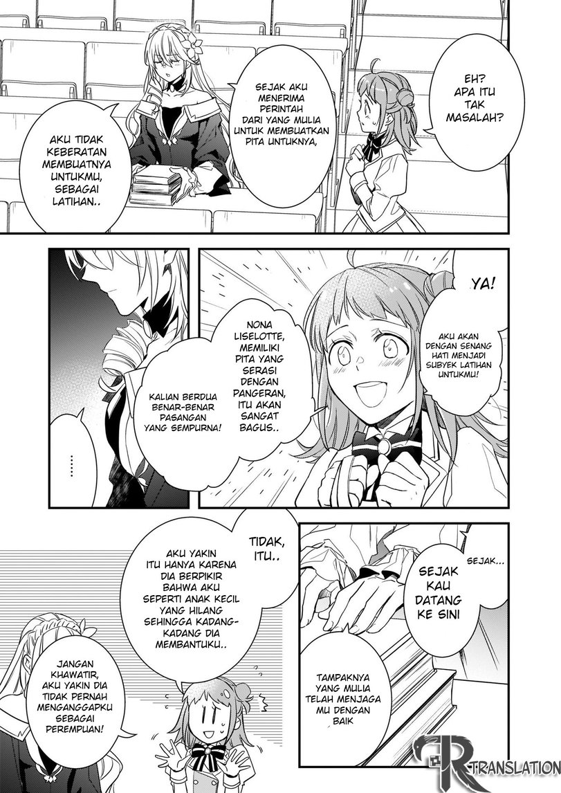 Tsundere Akuyaku Reijou Liselotte to Jikkyou no Endo-kun to Kaisetsu no Kobayashi-san (Endo and Kobayashi’s Live Commentary on the Villainess) Chapter 07.1 Gambar 4