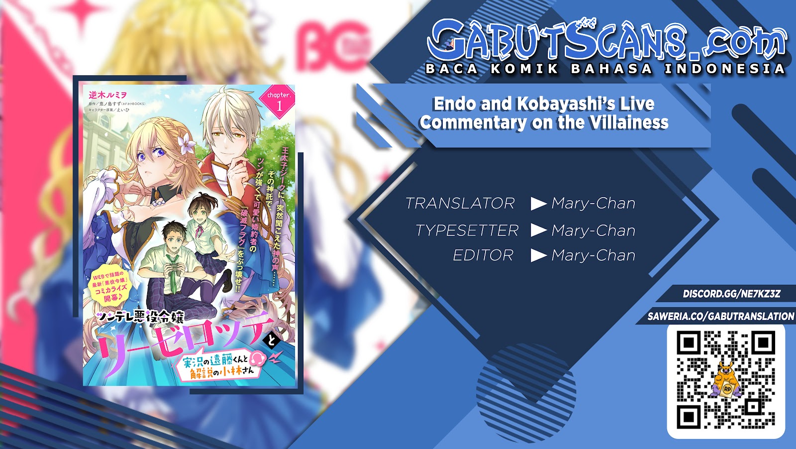 Tsundere Akuyaku Reijou Liselotte to Jikkyou no Endo-kun to Kaisetsu no Kobayashi-san (Endo and Kobayashi’s Live Commentary on the Villainess) Chapter 14.2 Gambar 1