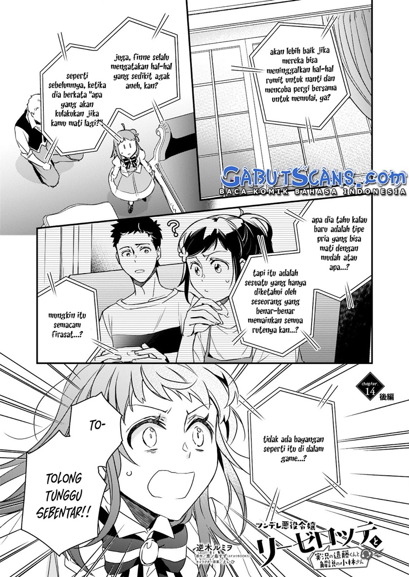 Tsundere Akuyaku Reijou Liselotte to Jikkyou no Endo-kun to Kaisetsu no Kobayashi-san (Endo and Kobayashi’s Live Commentary on the Villainess) Chapter 14.2 Gambar 3
