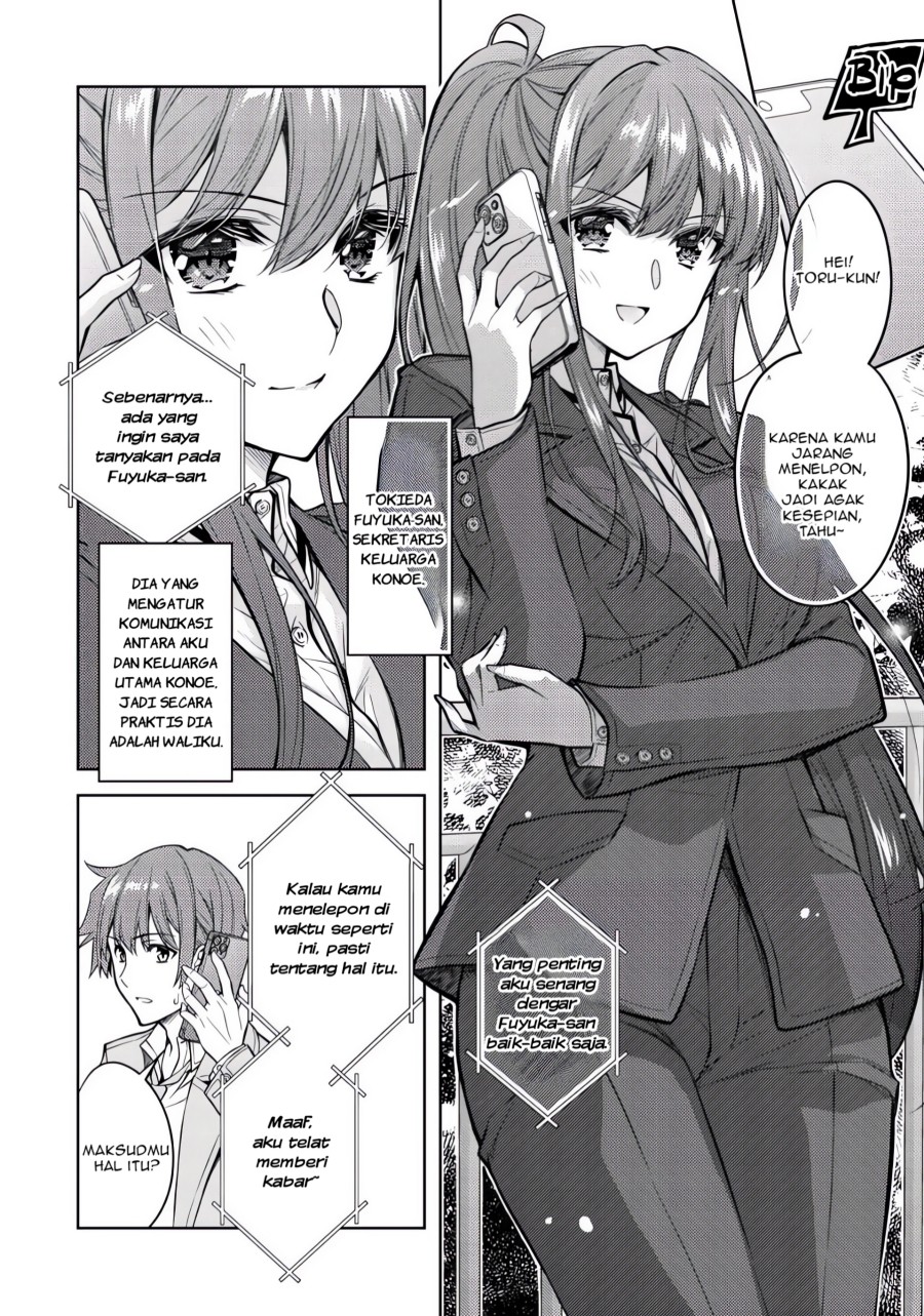 Tsundere Hokuou Bishoujo no Classmate ga, Kon’yakusha ni Natta Totan ni Dere Ippentou ni Natte Shimatta Ken ni Tsuite Chapter 02 Gambar 12