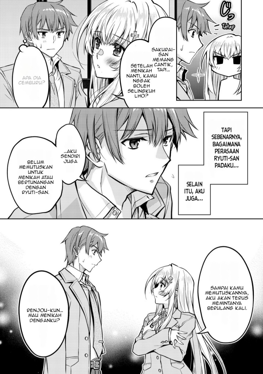 Tsundere Hokuou Bishoujo no Classmate ga, Kon’yakusha ni Natta Totan ni Dere Ippentou ni Natte Shimatta Ken ni Tsuite Chapter 04 Gambar 10