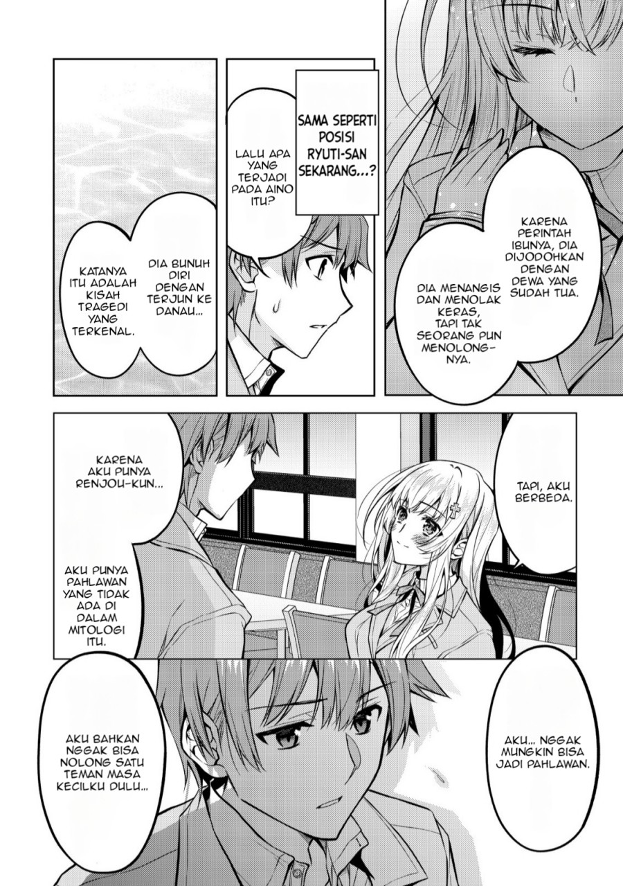 Tsundere Hokuou Bishoujo no Classmate ga, Kon’yakusha ni Natta Totan ni Dere Ippentou ni Natte Shimatta Ken ni Tsuite Chapter 04 Gambar 13
