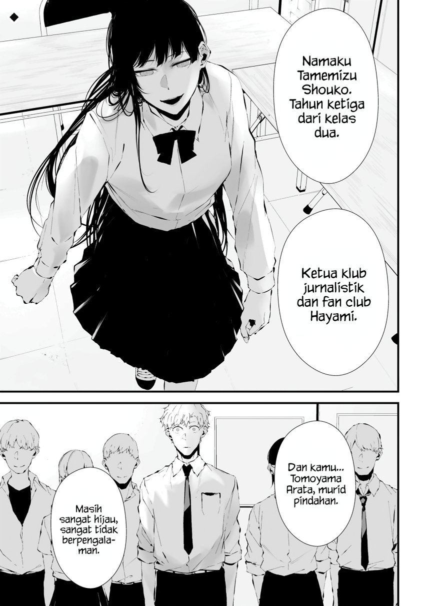 Tsurenai Hodo Aokute Azatoi Kurai ni Akai Chapter 15 Gambar 1