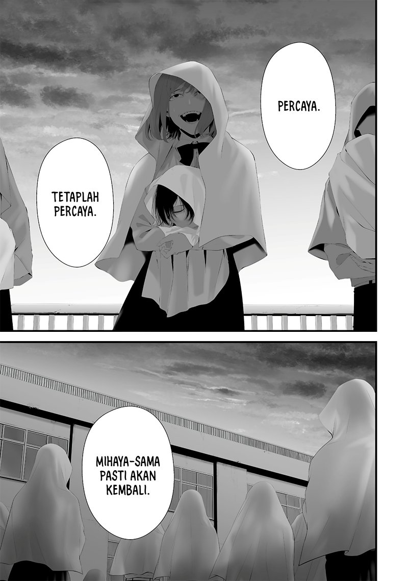 Tsurenai Hodo Aokute Azatoi Kurai ni Akai Chapter 46 Gambar 1