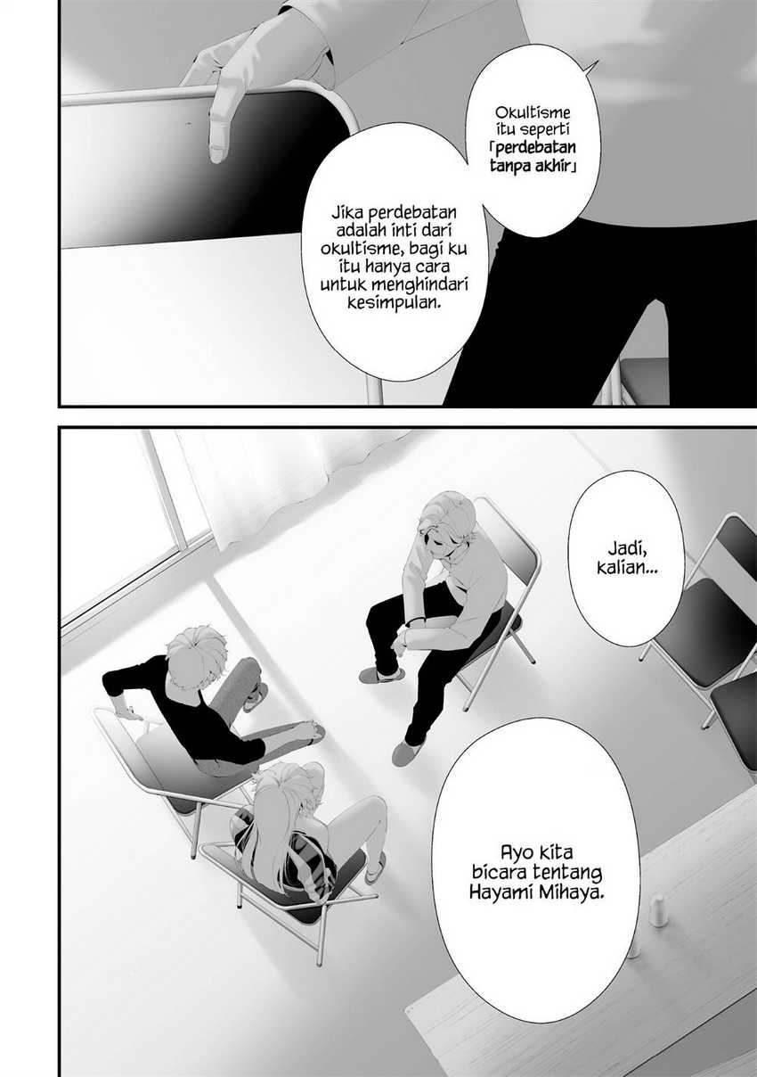 Tsurenai Hodo Aokute Azatoi Kurai ni Akai Chapter 57 Gambar 2