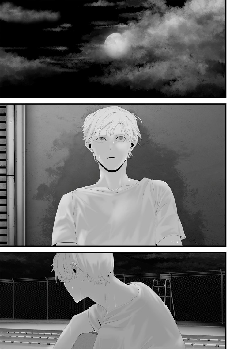 Tsurenai Hodo Aokute Azatoi Kurai ni Akai Chapter 60 Gambar 1