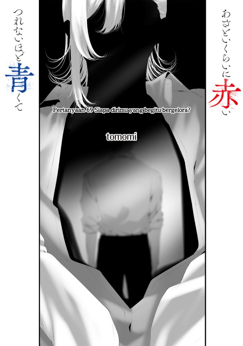 Tsurenai Hodo Aokute Azatoi Kurai ni Akai Chapter 69 Gambar 1
