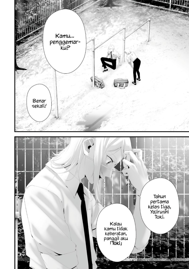 Tsurenai Hodo Aokute Azatoi Kurai ni Akai Chapter 69 Gambar 2