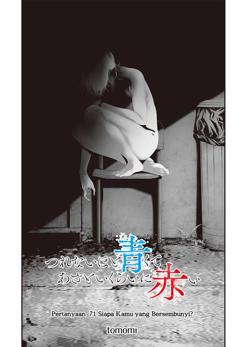 Tsurenai Hodo Aokute Azatoi Kurai ni Akai Chapter 71 Gambar 1