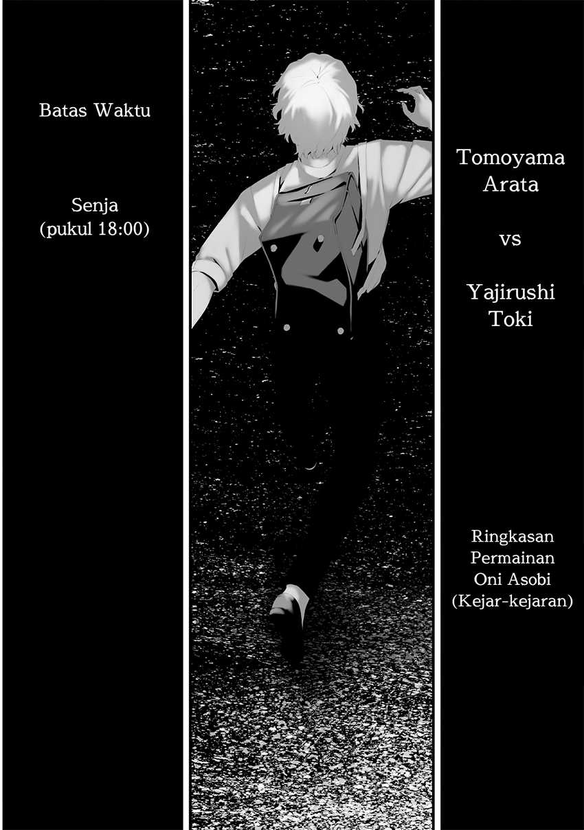 Tsurenai Hodo Aokute Azatoi Kurai ni Akai Chapter 71 Gambar 2