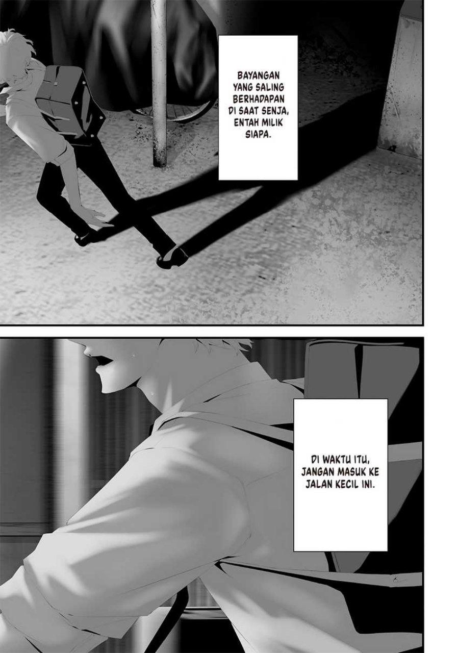 Tsurenai Hodo Aokute Azatoi Kurai ni Akai Chapter 72 Gambar 1