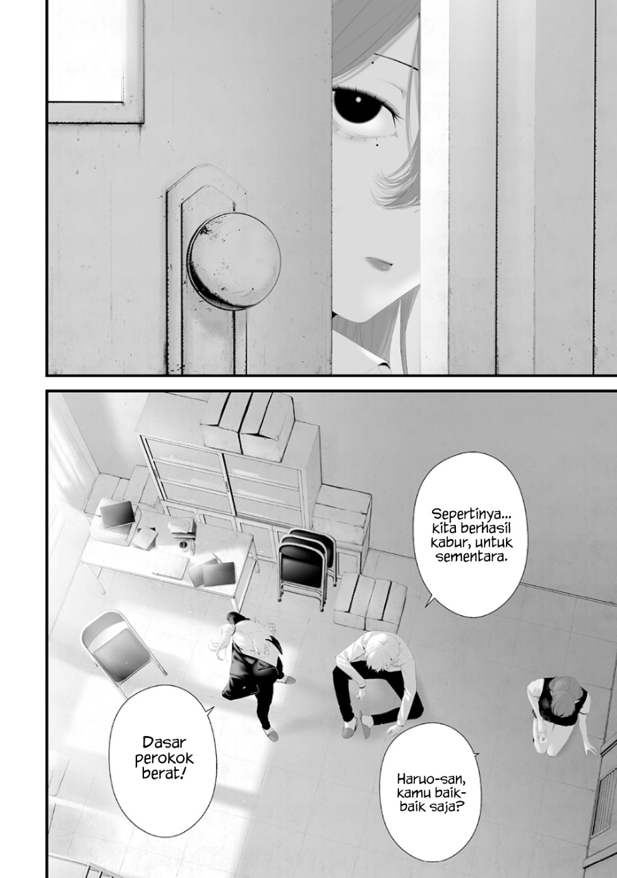 Tsurenai Hodo Aokute Azatoi Kurai ni Akai Chapter 74.7 Gambar 2