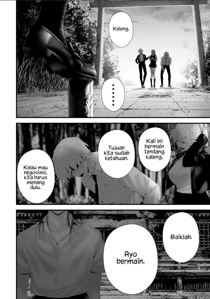 Tsurenai Hodo Aokute Azatoi Kurai ni Akai Chapter 74.8 Gambar 8
