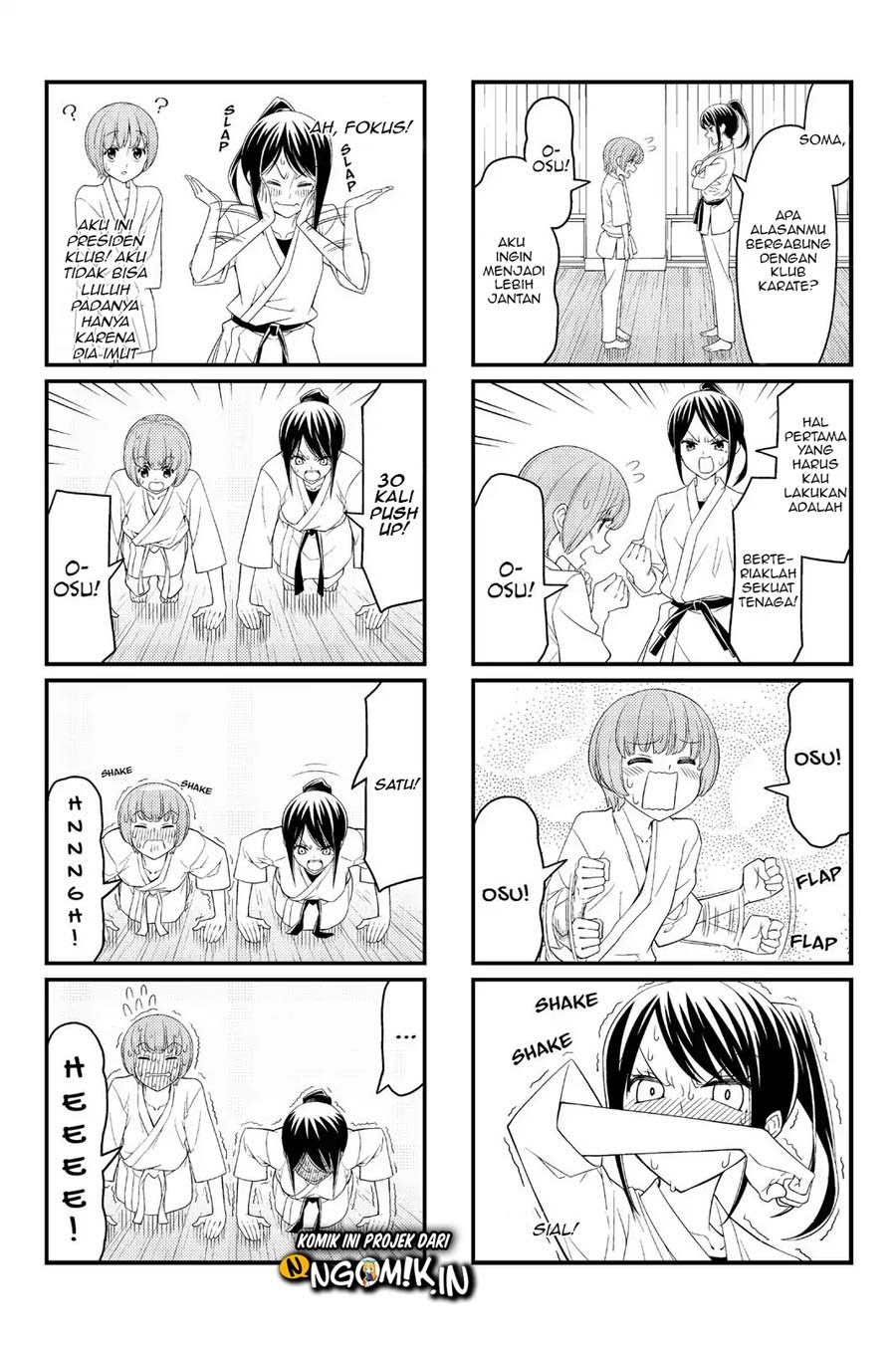 Tsurezure Children Chapter 15 Gambar 3