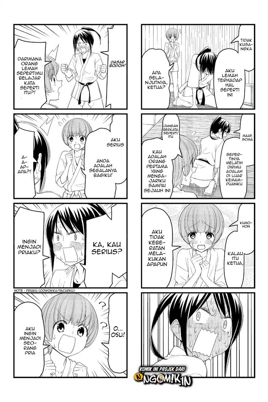 Tsurezure Children Chapter 15 Gambar 5
