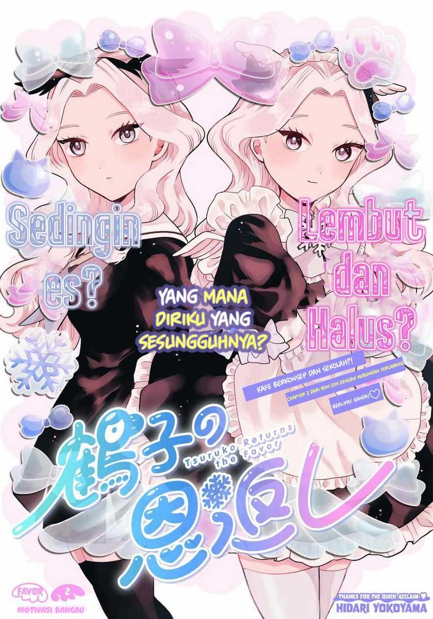 Tsuruko Returns the Favor Chapter 02 Gambar 2