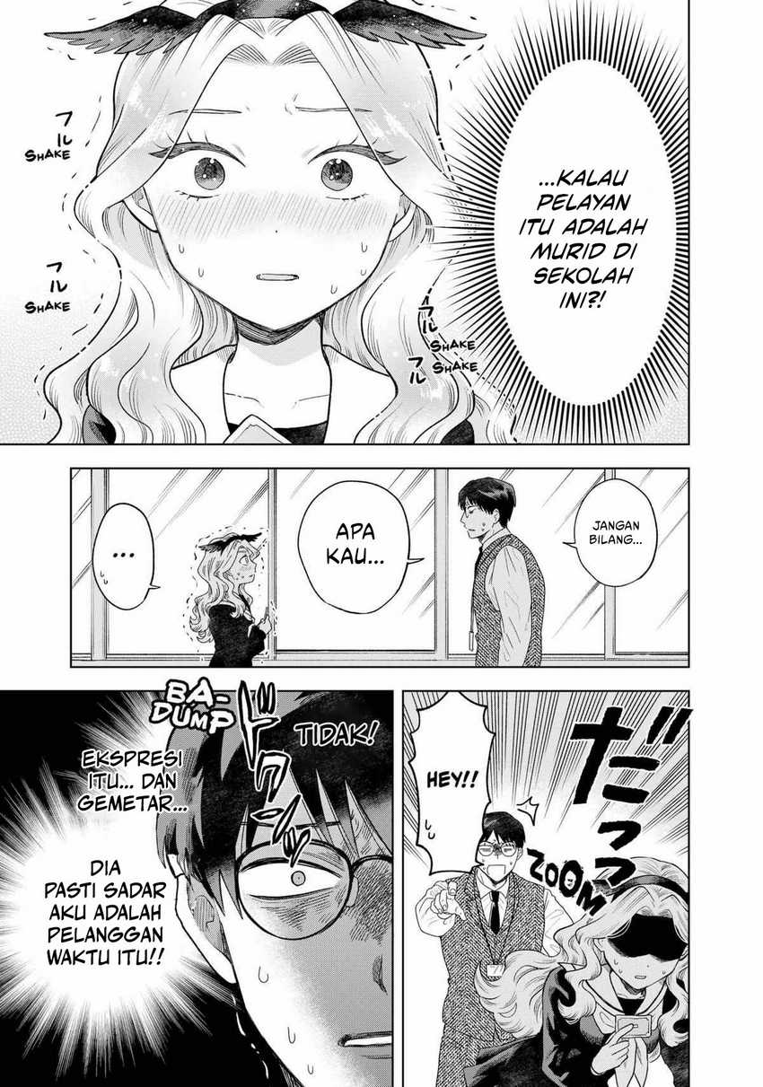 Tsuruko Returns the Favor Chapter 02 Gambar 4