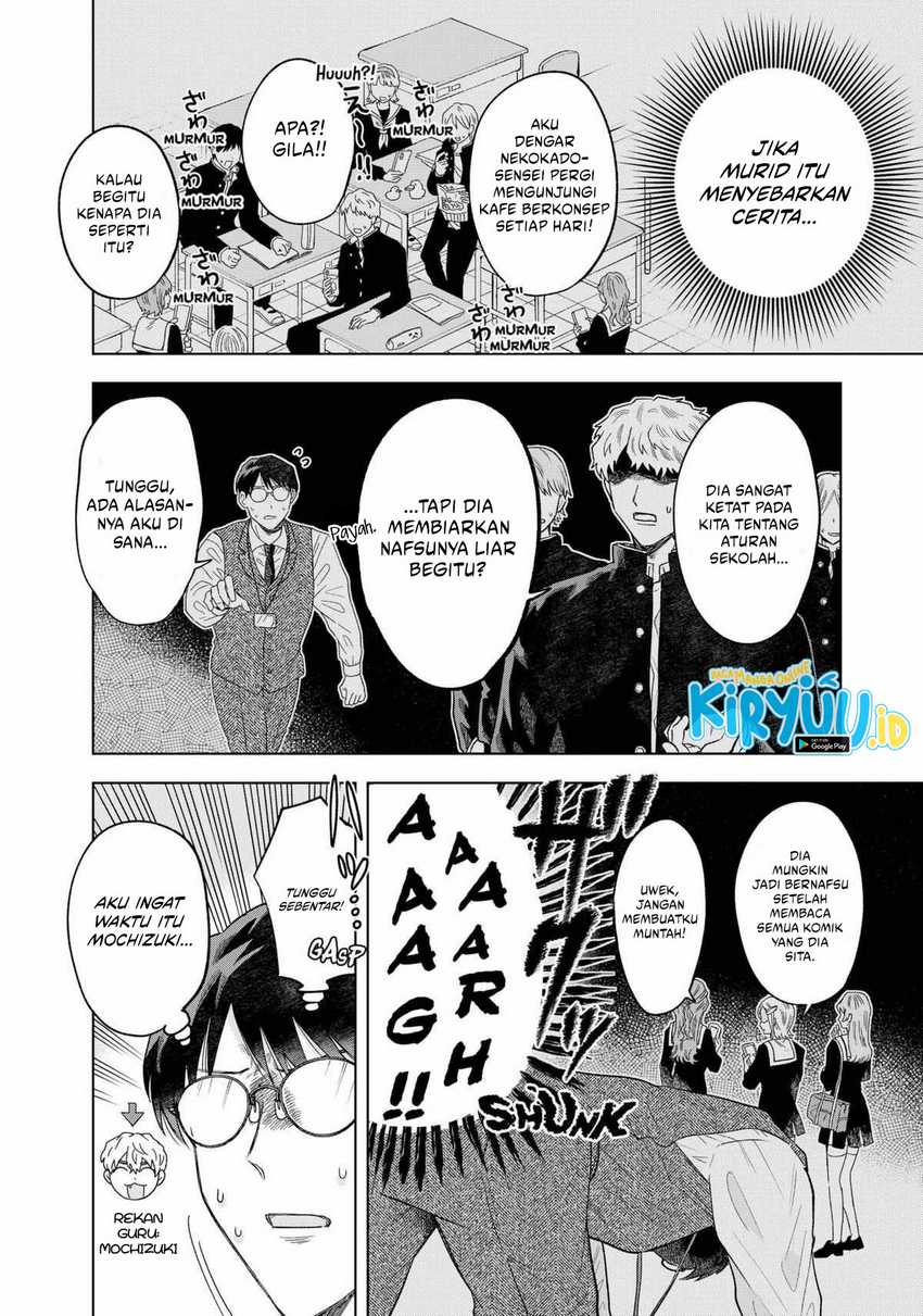 Tsuruko Returns the Favor Chapter 02 Gambar 5