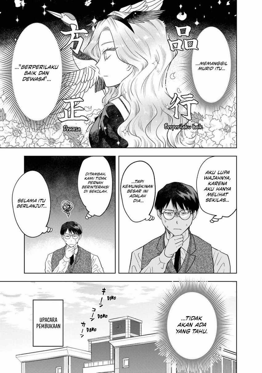 Tsuruko Returns the Favor Chapter 02 Gambar 6