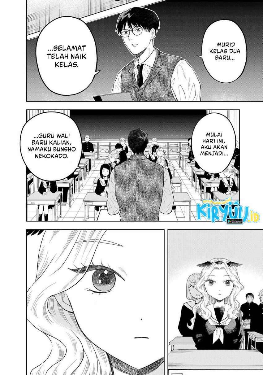 Tsuruko Returns the Favor Chapter 02 Gambar 7