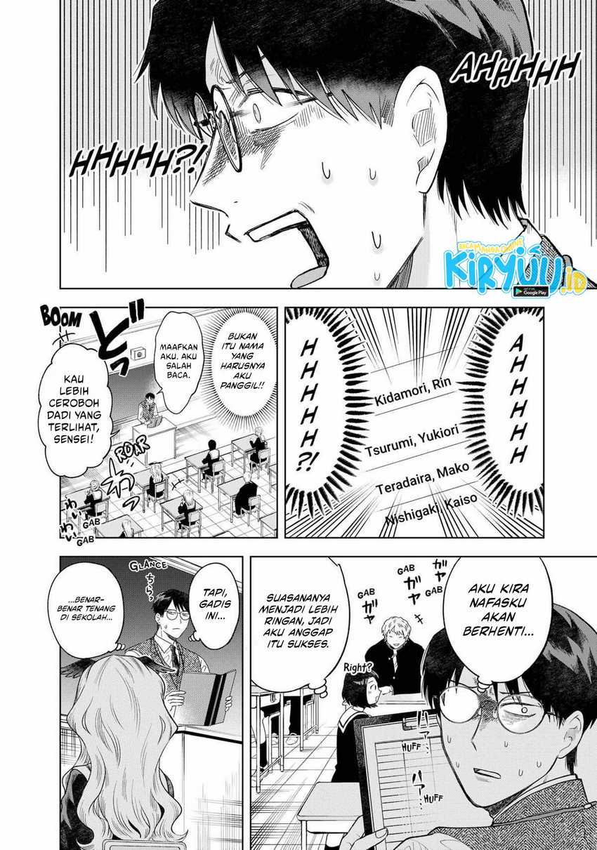 Tsuruko Returns the Favor Chapter 02 Gambar 11