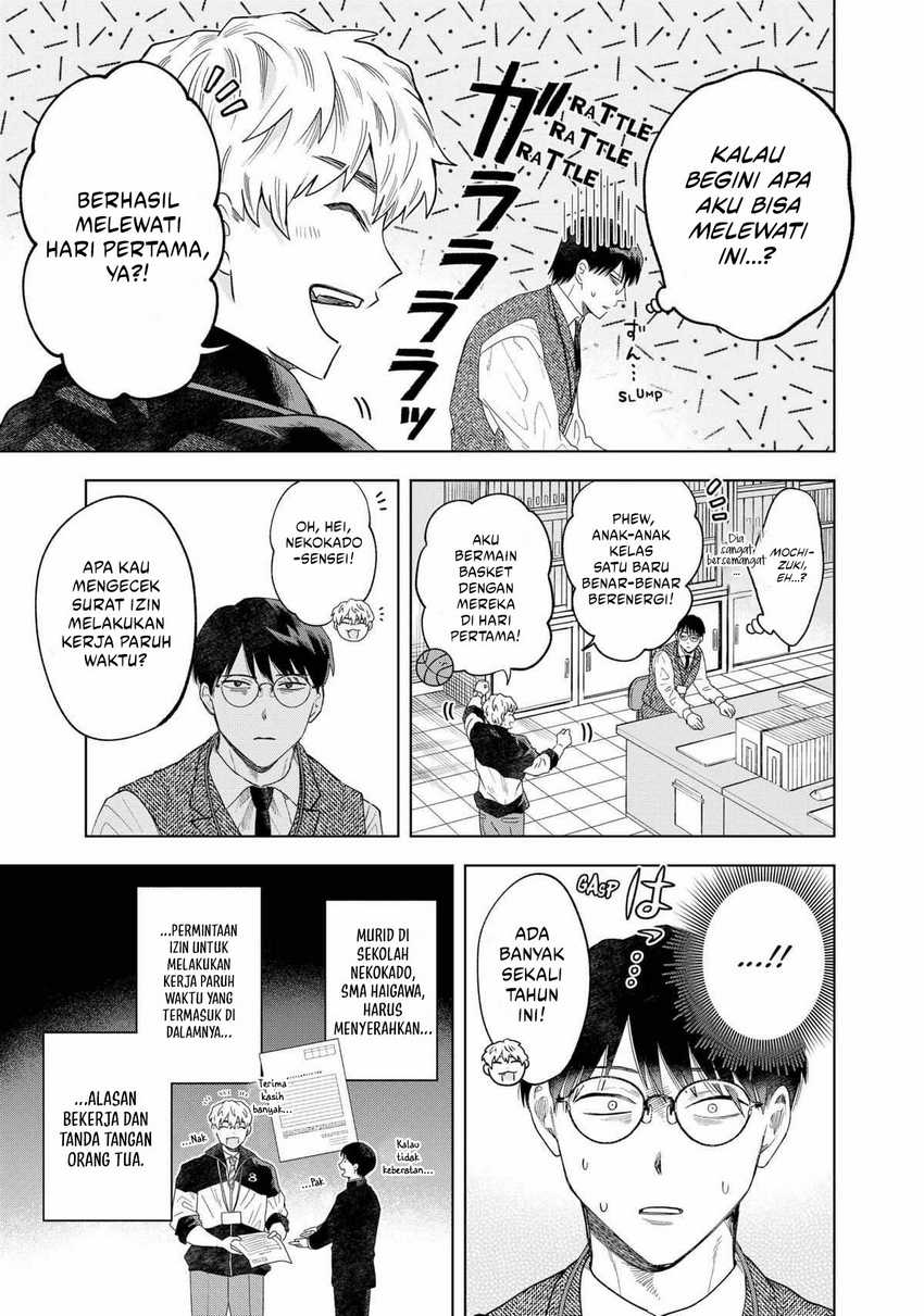 Tsuruko Returns the Favor Chapter 02 Gambar 14