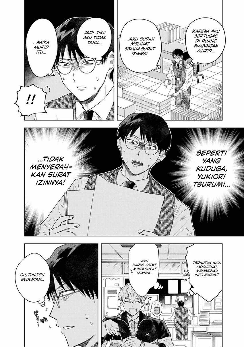 Tsuruko Returns the Favor Chapter 02 Gambar 15