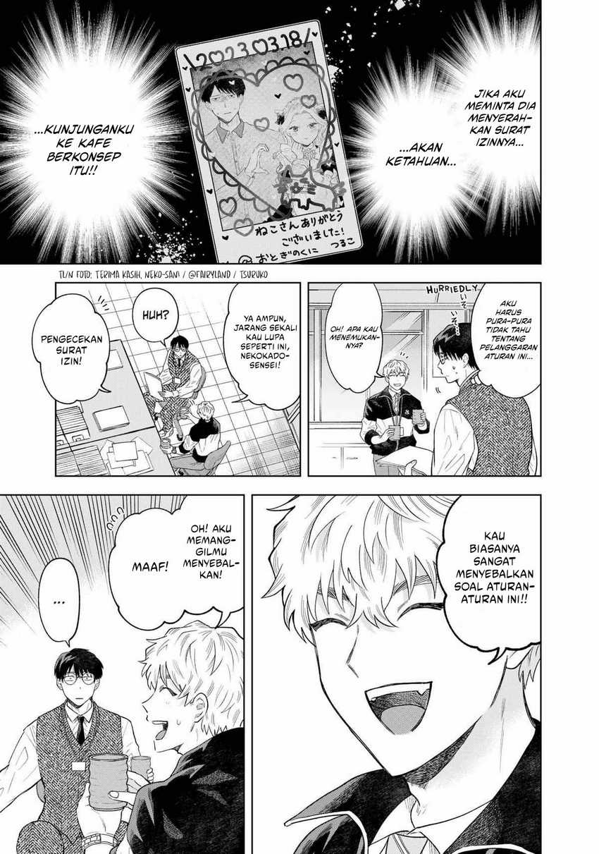 Tsuruko Returns the Favor Chapter 02 Gambar 16
