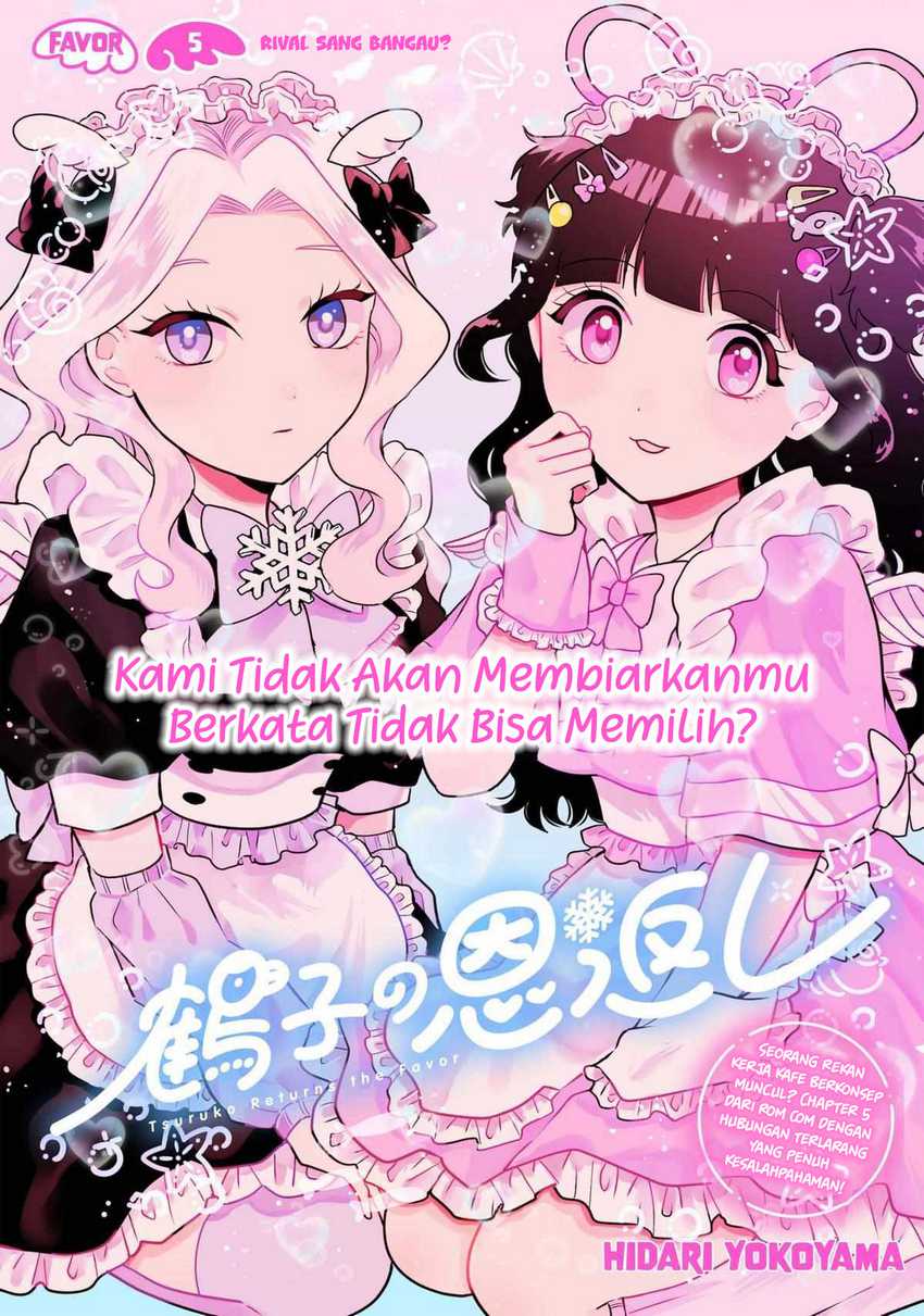 Tsuruko Returns the Favor Chapter 05 Gambar 4