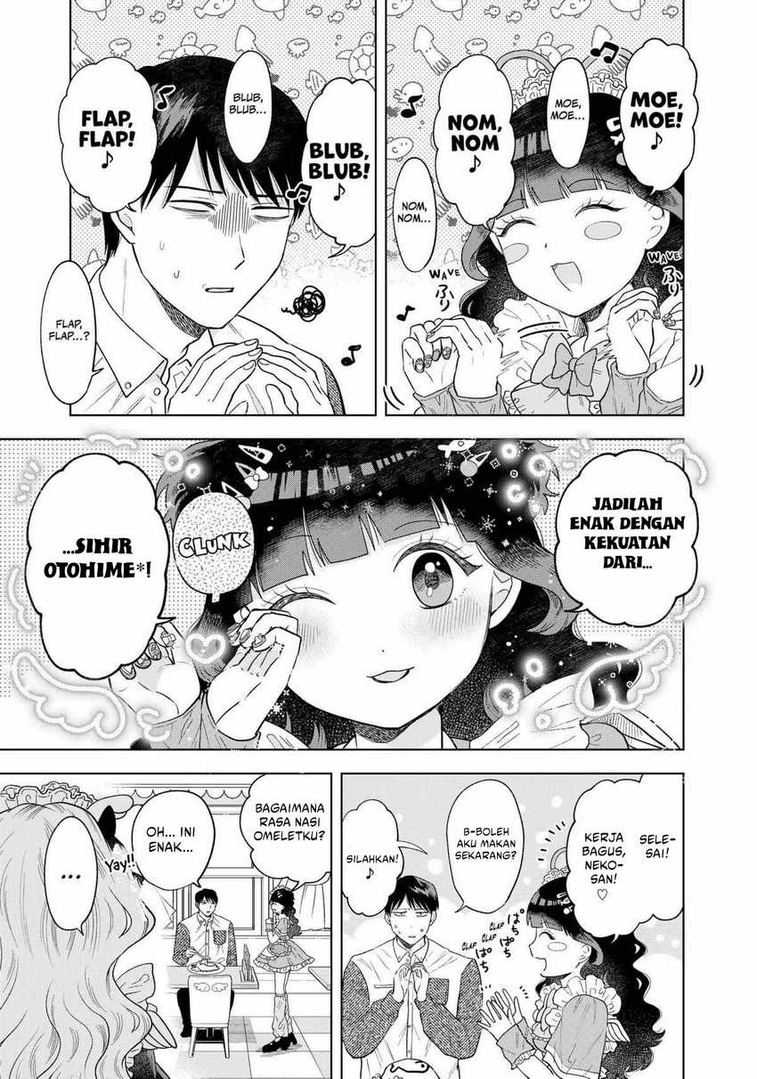 Tsuruko Returns the Favor Chapter 05 Gambar 10