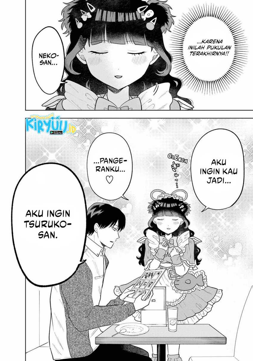 Tsuruko Returns the Favor Chapter 05 Gambar 13