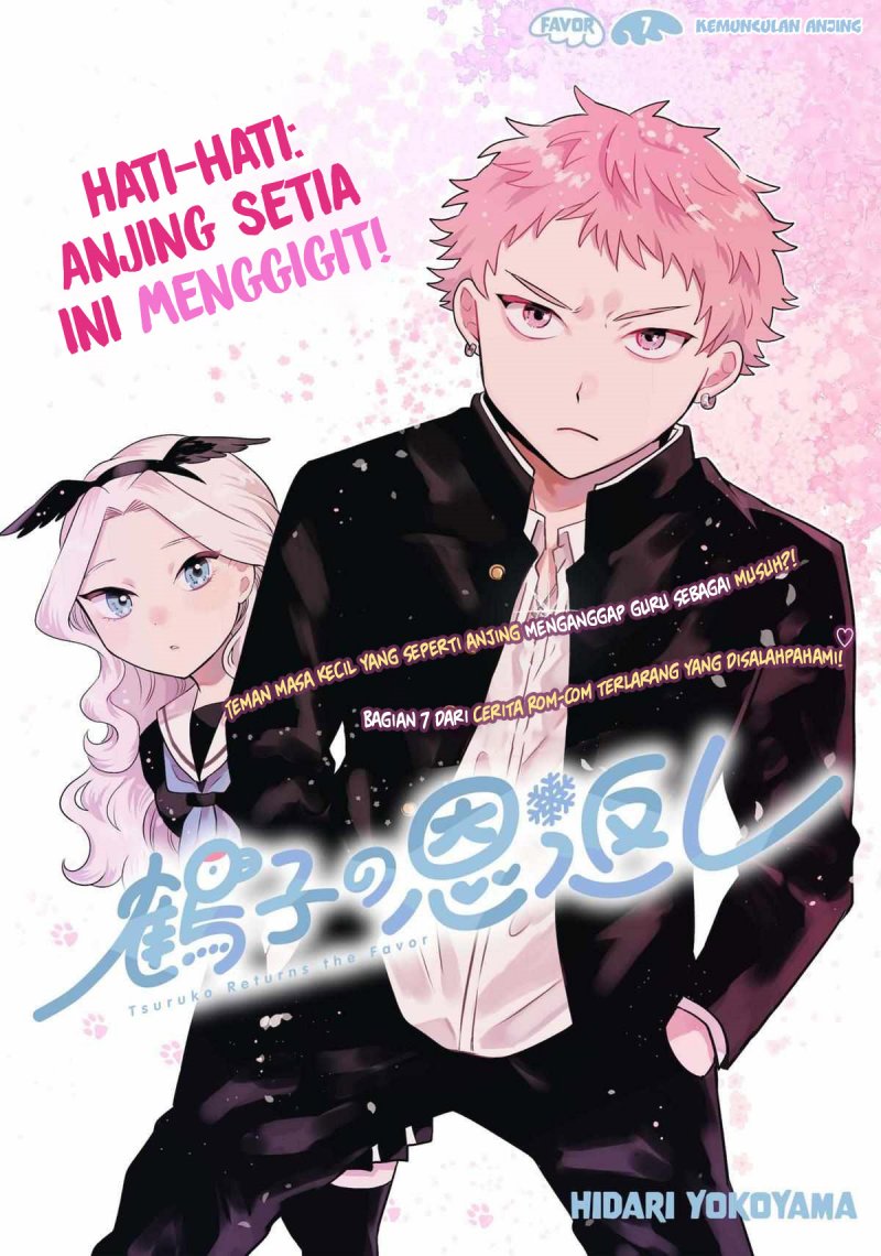 Tsuruko Returns the Favor Chapter 07 Gambar 5